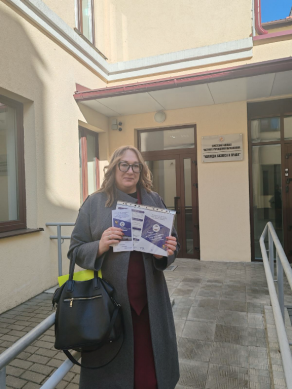 Профориентация в г. Брест