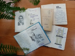 Библиотека приглашает на выставки