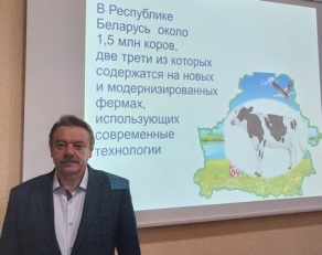 2024/2025 «Образование вне границ» – 3 