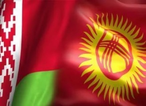 Образовательные услуги белорусских учреждений образования представлены в Кыргызской Республике
