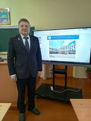 Профориентационная работа в Кричевском районе Могилевской области