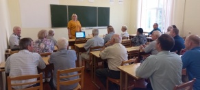 День народного единства