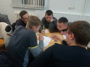 Интеллектуальный конкурс "Что? Где? Когда?