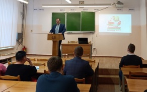 Встреча с сотрудниками факультета в преддверии выборов