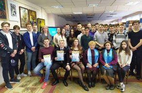 Белорусский Фонд Мира