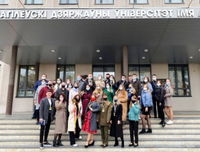 Заседание Республиканской студенческой коллегии проходит в г.Могилеве