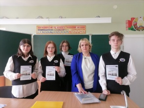 Профориентация в Лидском районе