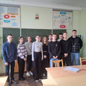 Единый день информирования – «Республика Беларусь: проекты будущего»