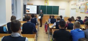Профориентационная работа Профориентационная работа