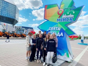 День города. Выставка достижений промышленного сектора столицы