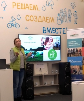 Школа волонтёров "Сегодня"