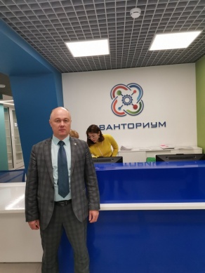 Посещение детского технопарка «Кванториум» в Новосибирске