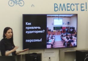 Медиа-волонтерство