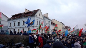 Митинг-реквием на острове Мужества и Скорби