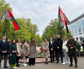 Цифровая звезда