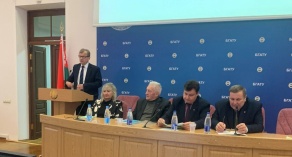 Участие кафедры в Международной научно-технической конференци