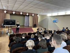 Профориентационное мероприятие Профориентационное мероприятие