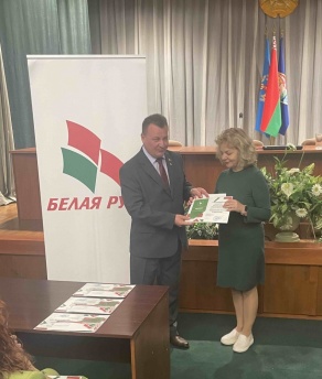 Фотоконкурс «Многогранность и единство Беларуси»