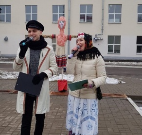 "Сударыня-Масленица" 