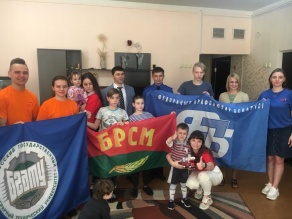 Международный день защиты детей