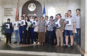 Выпускник - 2022