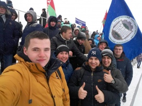 День здоровья