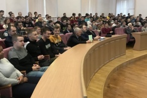 Конференция «Энергосбережение – важнейшее условие инновационного развития АПК»