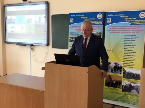 Участие в форумах Белгородского ГАУ