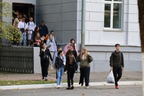 Единый день безопасности 