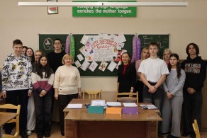 Викторина «Fun Economics»