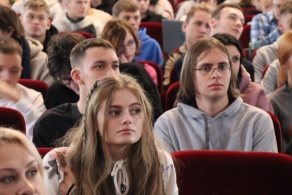 Единый информационный час