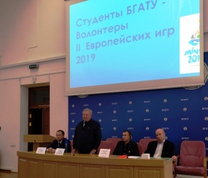 О спорт, ты — мир!