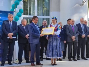 Награждение