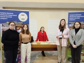 Профориентационное мероприятие с учащимися 11-х классов в Марьиной Горке