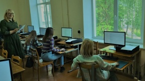 Олимпиада «Учет и финансы – 2023»