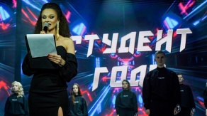 Республиканский конкурс "Студент года"