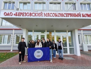 Студенческий отряд "Энергия"