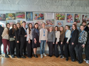 Международная академическая мобильность