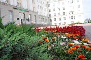 Всемирный день окружающей среды