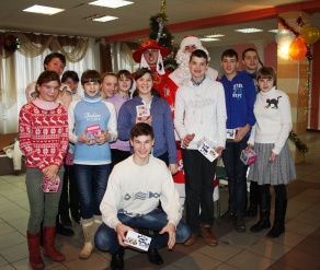 Благотворительный марафон