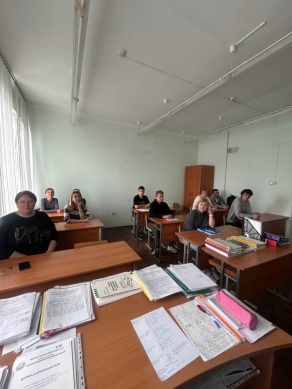 День информирования