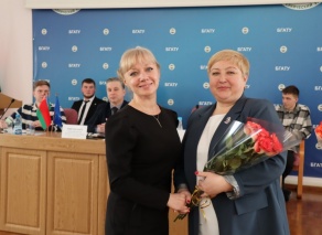 Отчетно-выборная конференция  профсоюзной организации студентов учреждения образования «Белорусский государственный аграрный технический университет»	