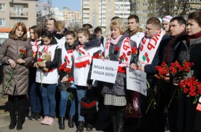 Ваша боль - наша боль