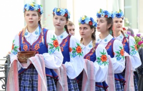 День Знаний