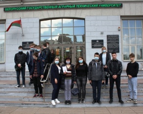 День открытых дверей