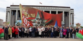 9 мая. Патриотическая акция "Беларусь помнит!"