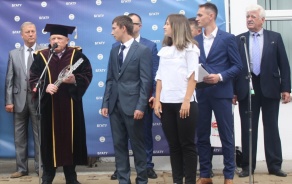 День знаний!