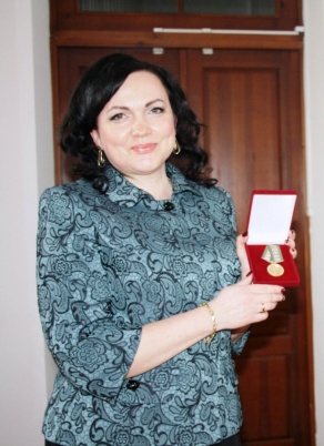 Высокая награда