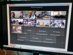 "Дороги, которые мы выбираем"