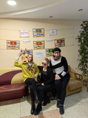 ЩЕДРЫЙ ВЕЧЕР